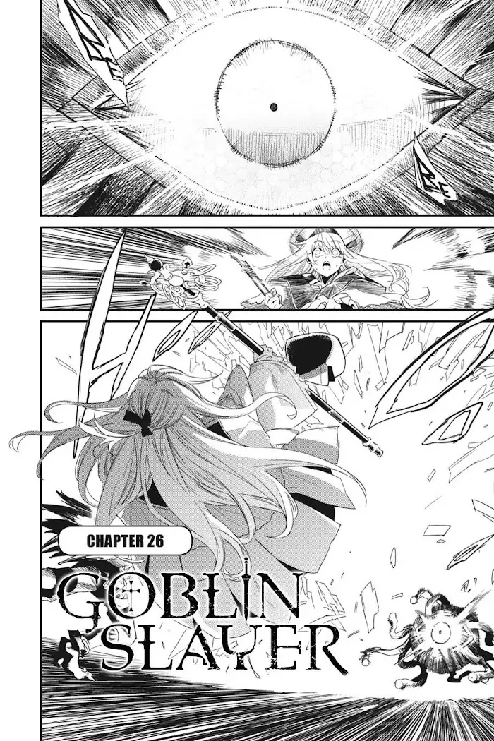 Goblin Slayer Chapter 26 image 02_optimized